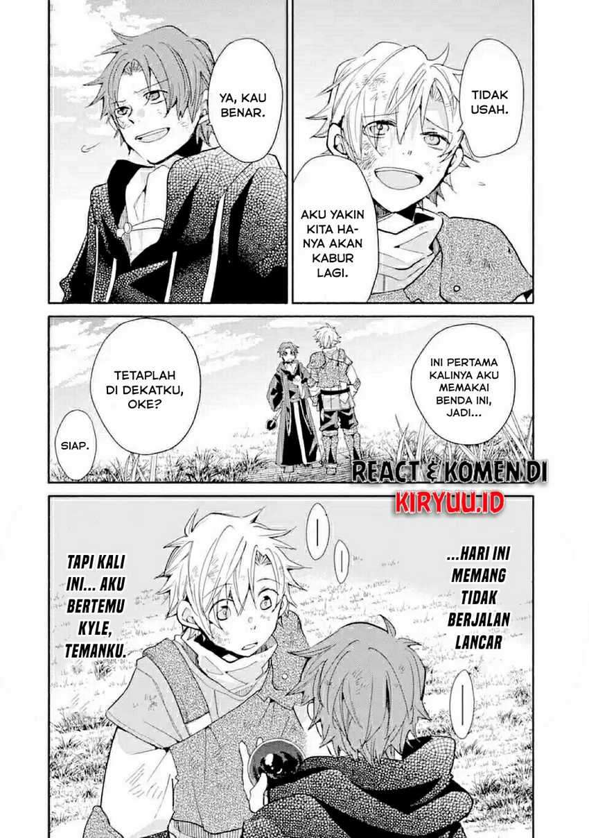 Kinka 1-mai de Kawaru Boukensha Seikatsu Chapter 08 Gambar 27